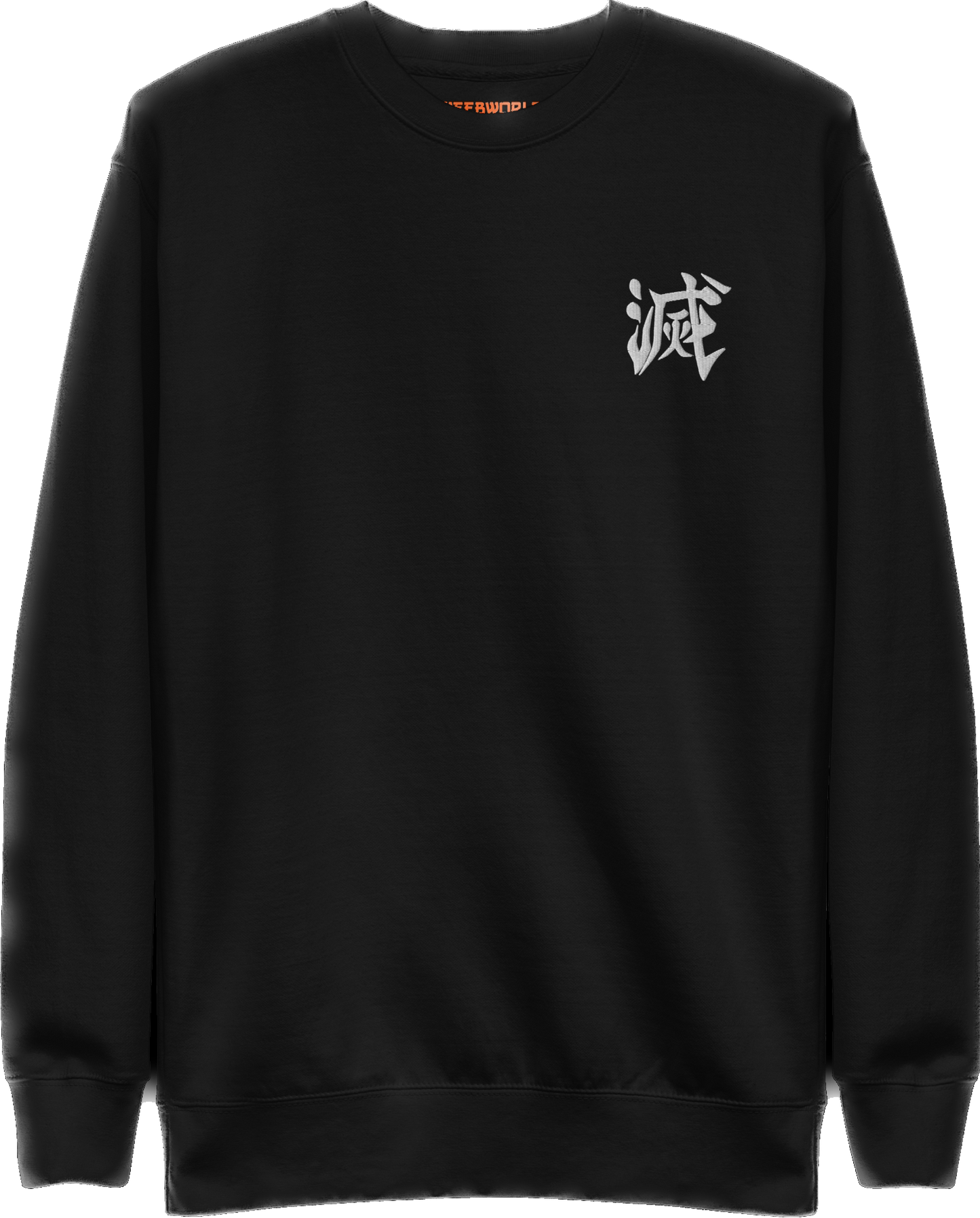 Demon Slayer Corps Logo Embroidered Sweatshirt