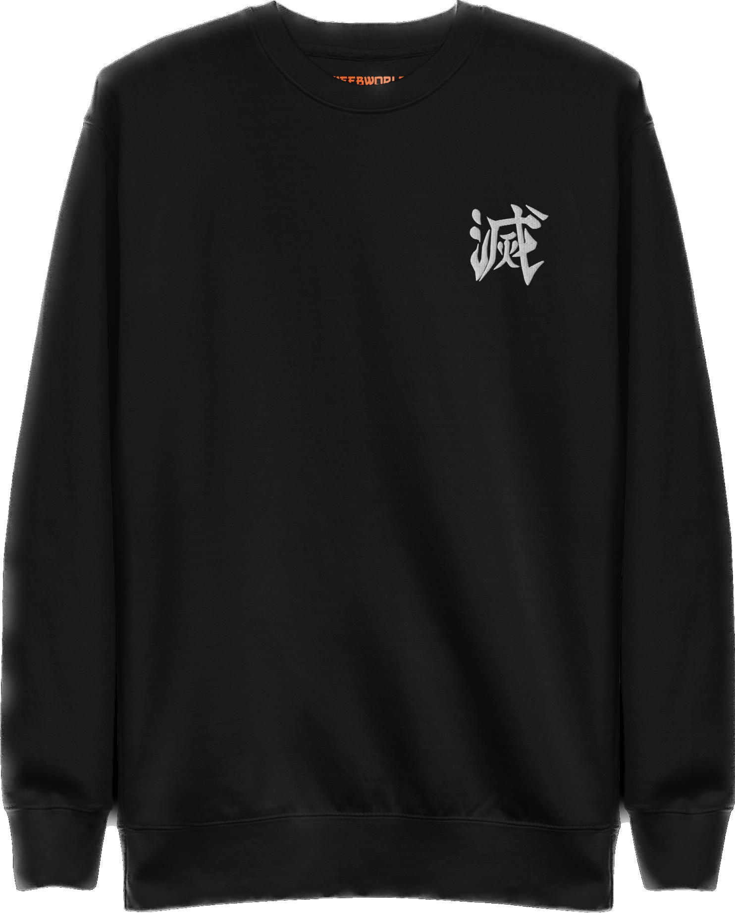 Demon Slayer Corps Logo Embroidered Sweatshirt
